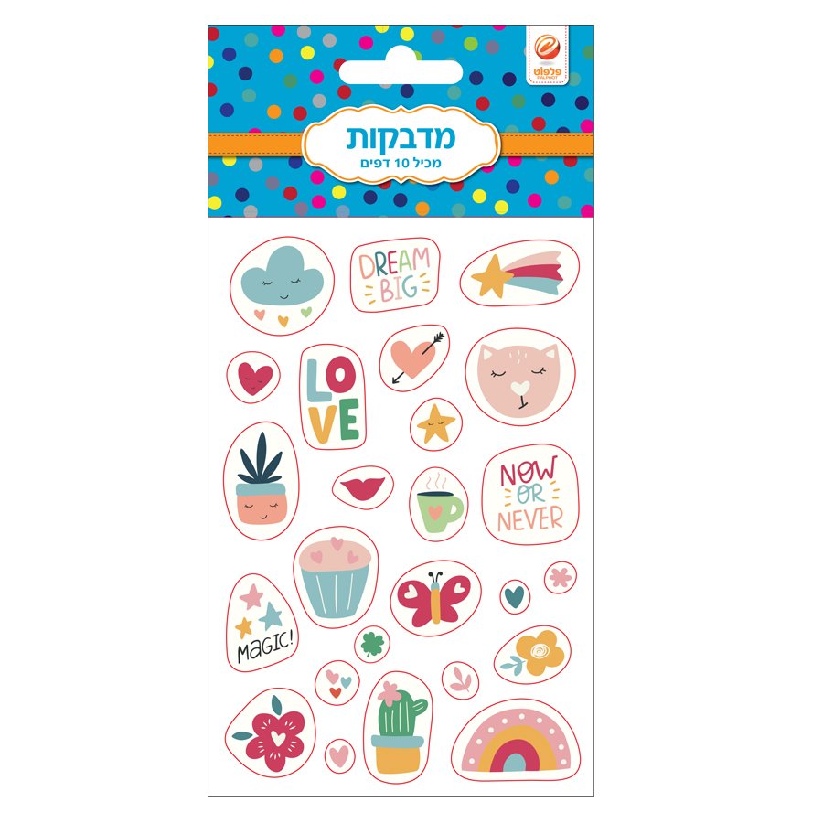 מדבקות אייקונים קשת