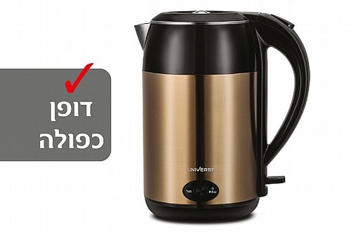 קומקום חכם לשבת/חול UNIVERSE NRI-5020  