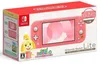  Nintendo Switch Lite ורוד נינטנדו Animal Crossing מהדורה מיוחדת 