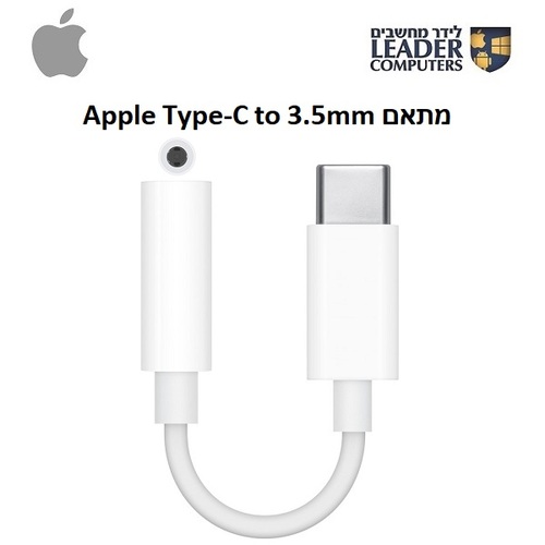 מתאם אפל מקורי מטטיפ סי ל-3.5 מ