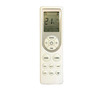 שלט רחוק חלופי למזגן Toshiba ZM9412 תושיבה