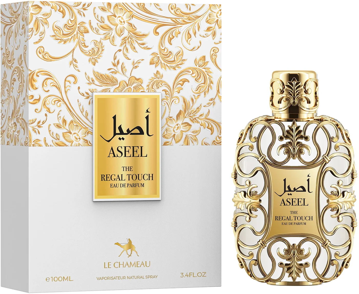 Le Chameau Regal Touch Aseel