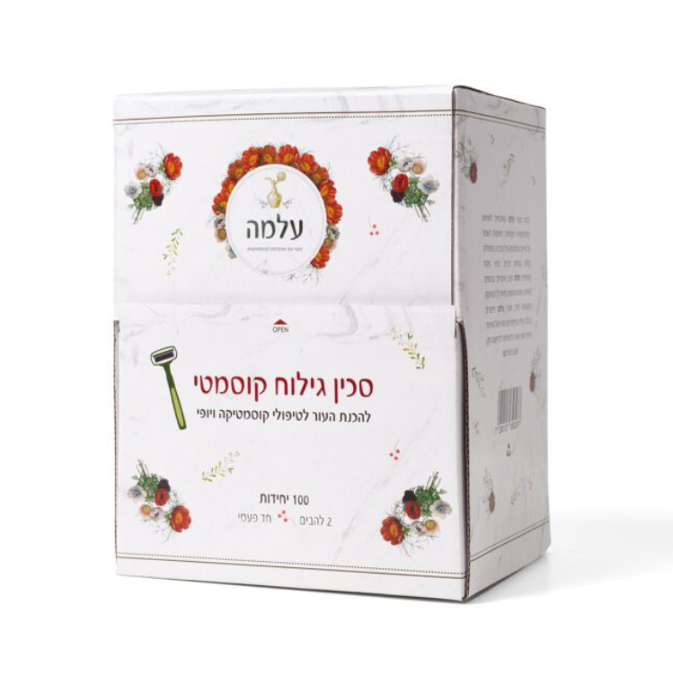 סכיני גילוח חד פעמי מארז 100 יח