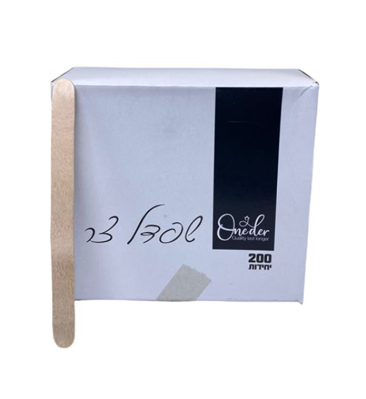 שפדולות עץ צרות 11 ס"מ – 200 י