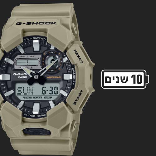 CASIO GA-010-5A סדרה חדשה