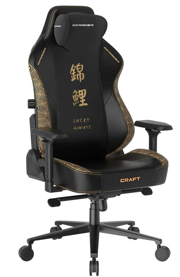 כיסא גיימינג DXRacer Craft Lucky