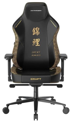 כיסא גיימינג DXRacer Craft
