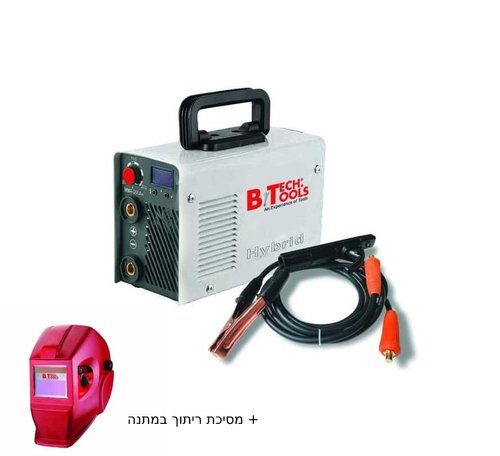 רתכת היברידית מיני 200AH + מסיכת ריתוך סולארית אוטומטית S2019 BTECH במתנה!