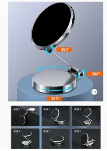מעמד מגנטי לרכב לדשבורד מבית KingShark