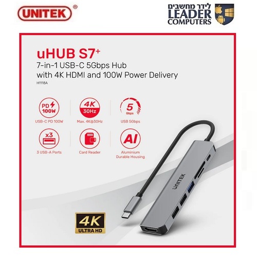 תחנת עגינה TYPE-C עם 7 יציאות | מולטי פורט | Unitek H1118A Mini Dock