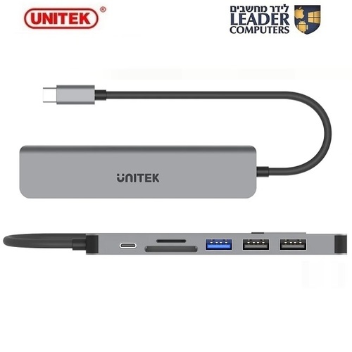 תחנת עגינה TYPE-C עם 7 יציאות | מולטי פורט | Unitek H1118A Mini Dock