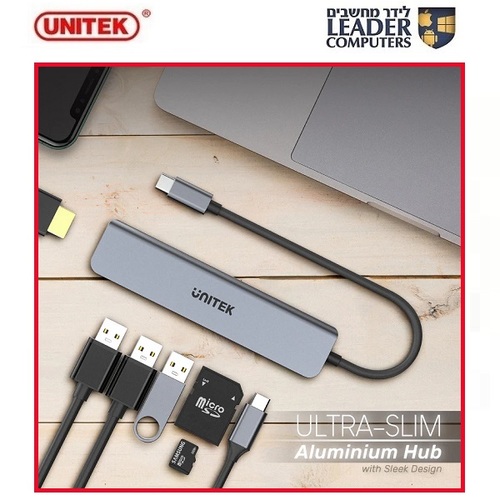 תחנת עגינה TYPE-C עם 7 יציאות | מולטי פורט | Unitek H1118A Mini Dock