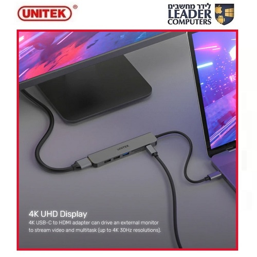תחנת עגינה TYPE-C עם 7 יציאות | מולטי פורט | Unitek H1118A Mini Dock