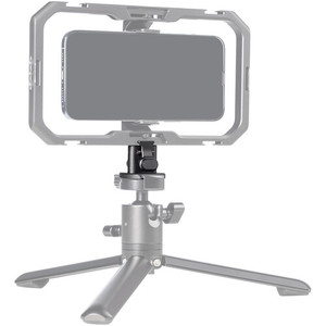 SmallRig 4609 H11 Quick Release Adapter (Arca)