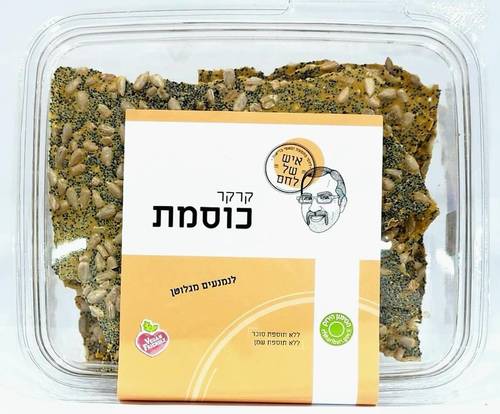 קרקר כוסמת - איש של לחם 150 גרם