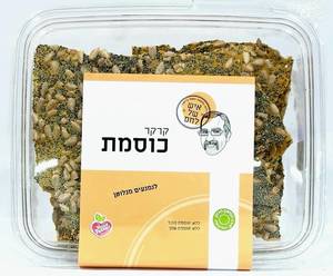 קרקר כוסמת - איש של לחם 150 גרם
