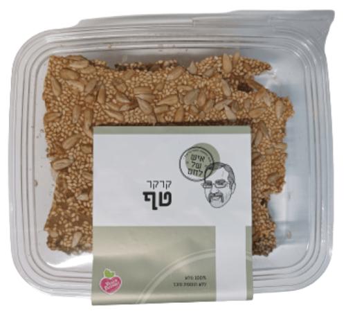 קרקר טף ללא גלוטן - איש של לחם