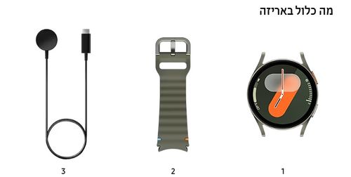 שעון חכם Samsung Galaxy Watch7 44mm - צבע ירוק - שנה אחריות יבואן רשמי