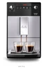מחודש!! מכונת קפה אוטומטית מליטה פוריסטה Melitta Purista® Series 300 silver