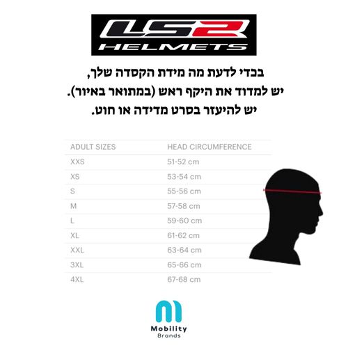קסדת 3/4 מדגם OF616 NEW AIRFLOW II צבע אפור מבריק