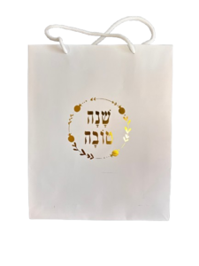 שקית נייר עם בסיס קשיח
