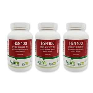 HSN 100 פנטוטנט וקולגן | אקטיביט Activit