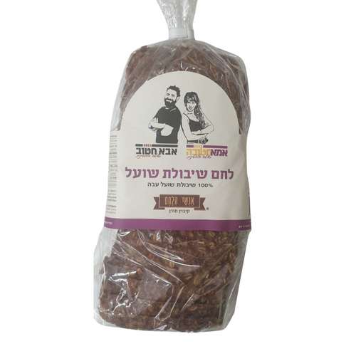 לחם שיבולת שועל בשיטה הלפטינית | אנשי הלחם