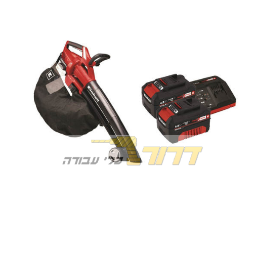 מפוח/שואב/נושף בראשלס נטען-2 סוללות + מטען GE-CL36 LIE  איינהל Einhell 