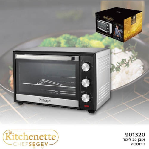  טוסטר אובן 20 ליטר La Kitchenette TA19A3-L