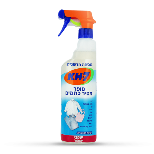 KH-7 – סופר מסיר כתמים יעקבי