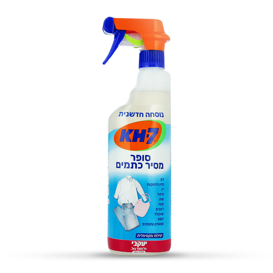 KH-7 – סופר מסיר כתמים יעקבי
