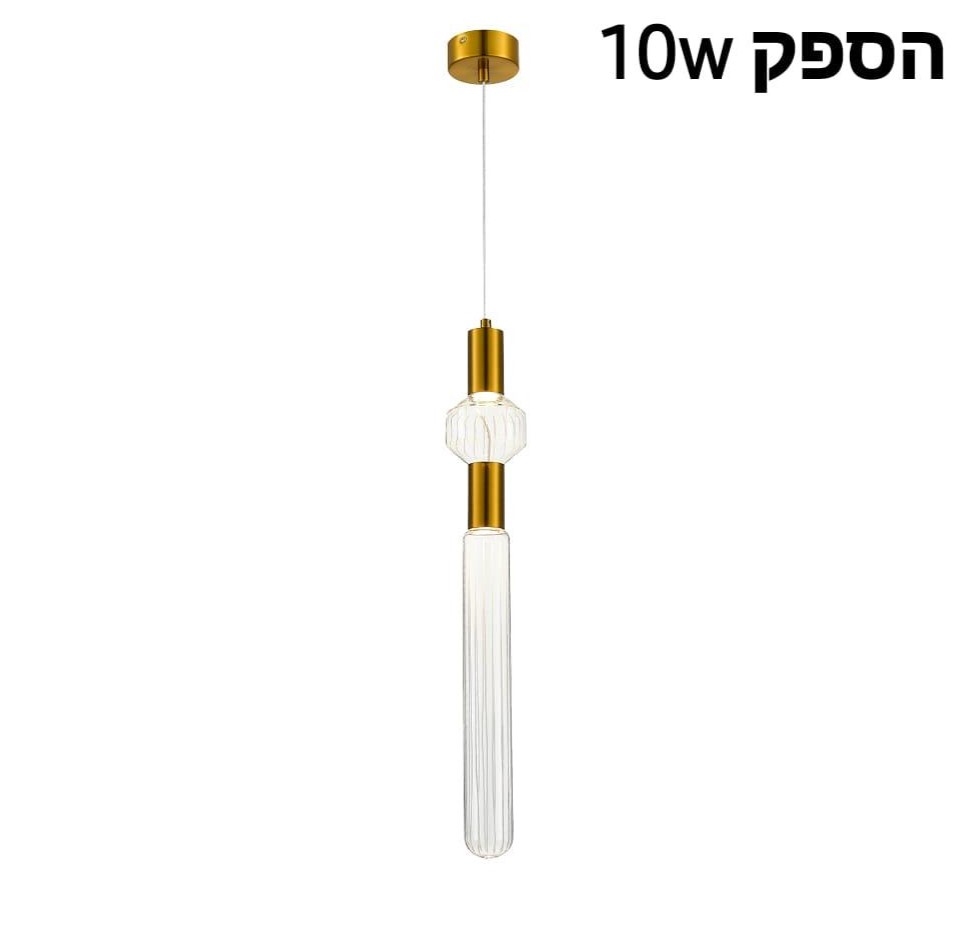  מנורת תליה לד זהב - VINTAGE 2 A