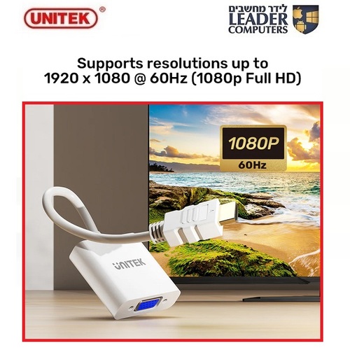 מתאם ממיר מ- HDMI ל-VGA דגם Y-6333C01 UNITEK