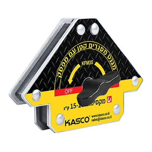 מגנט מסגרים עם מפסק S KASCO קשקו