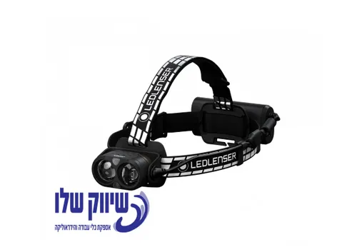 פנס ראש H19R Signature - מקט 703105