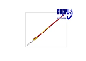 ידית טלסקופית 3 מטר ZM-V3