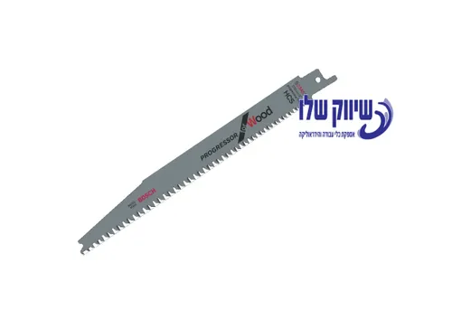 סט להבים 150 מ