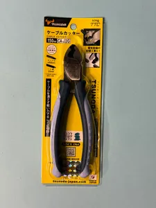 קטר תוכי 150mm לכבל חשמל TTC CA-22G מק"ט CC22G