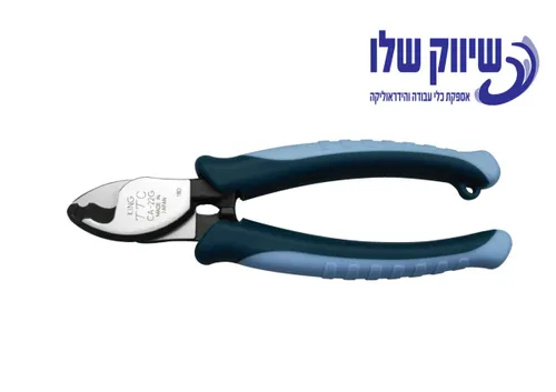 קטר תוכי 150mm לכבל חשמל TTC CA-22G מק