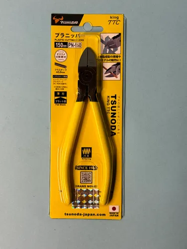 קטר יפני איכותי מקצועי TTC PN-150 מק