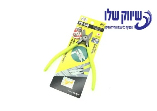 קטר יפני איכותי מקצועי TTC PN-150 מק