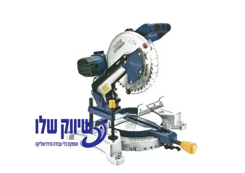 מסור דיסק (