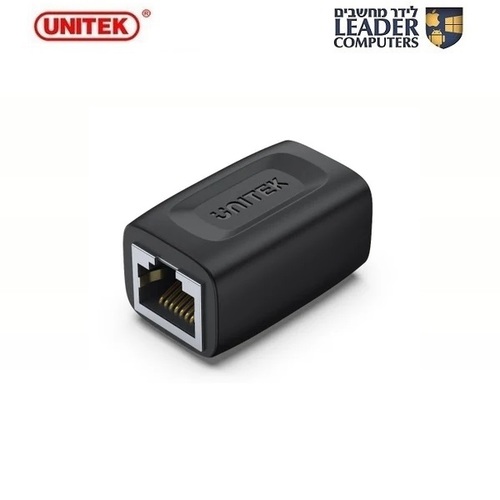 מתאם מגשר רשת RJ45 דגם A1026BK UNITEK