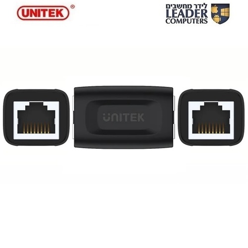 מתאם מגשר רשת RJ45 דגם A1026BK UNITEK