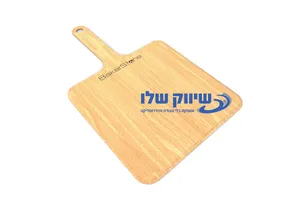 מגש עבודה מקורי ואיכותי מבית בייקרסטון Bakerstone