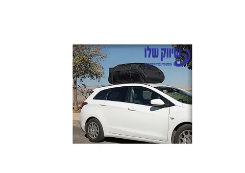 תיק גג לרכב מבית signet