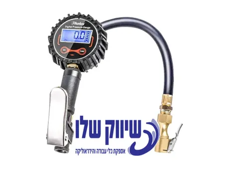 מנפח אוויר לצמיגים דיגיטלי 4 מצבי פעולה HUNTER - 210117002