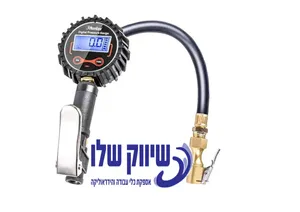 מנפח אוויר לצמיגים דיגיטלי 4 מצבי פעולה HUNTER - 210117002