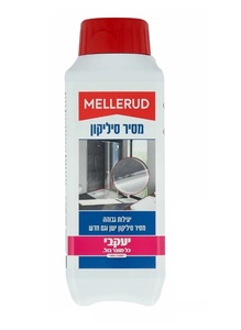 מלרוד מסיר סיליקון - MELLERUD