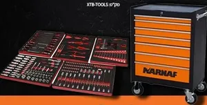 ארונית כלים 7 מגירות KARNAF מצויידת בכלי עבודה. XTB-TOOLS
